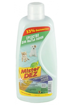 MISTER DEZ Eco Cleaning Средство для мытья полов + уничтожитель запахов домашних животных 1000 MPL030214