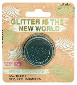 BEAUTY FOX Мелкие кристаллы для декора ногтей Glitter is the new world MPL077948