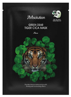 JM SOLUTION Маска для лица регенерирующая с экстрактом центеллы азиатской Pure Green Dear Tiger Cica Mask JMS000017