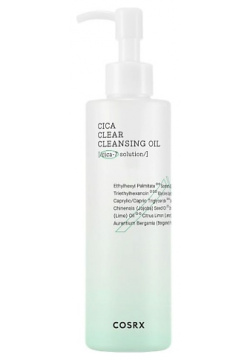 COSRX Очищающее гидрофильное масло для снятия макияжа PURE FIT CICA CLEAR CLEANSING OIL 200 0 MPL029071
