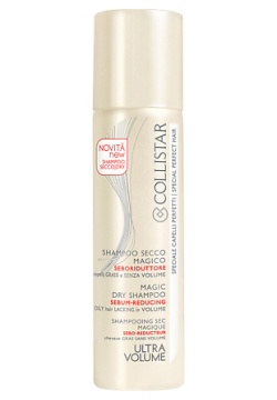 COLLISTAR Шампунь сухой для волос себорегулирующий ультра объем жирных Magic Dry Shampoo CLSK29285