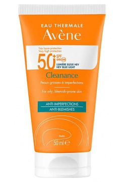 AVENE Флюид для лица солнцезащитный проблемной кожи SPF50 Cleanance Anti Blemishes AVE690809
