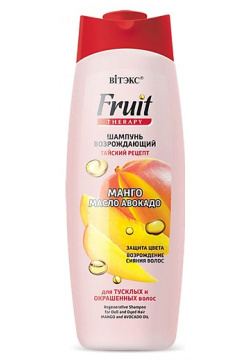 ВИТЭКС Шампунь для волос Возрождающий Fruit Therapy Манго и масло авокадо 515 MPL269773