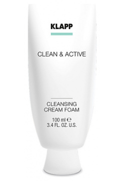 KLAPP COSMETICS Очищающая крем пенка CLEAN&ACTIVE Cleansing Cream Foam 100 0 MPL055341
