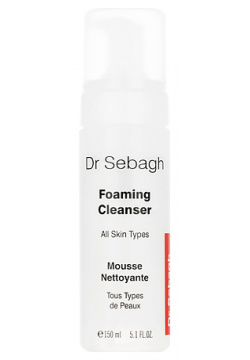 DR SEBAGH Пенка для лица и шеи очищающая Foaming Cleanser DSB008886