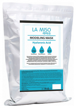 LA MISO Маска альгинатная с гиалуроновой кислотой 1000 0 MPL017267