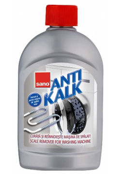 SANO Средство для удаления накипи в стиральных машинах AntiKalk 500 MPL232598 S