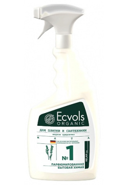 ECVOLS Жидкое средство для чистки сантехники и плитки  с эфирными маслами Мята №1 750 MPL089178