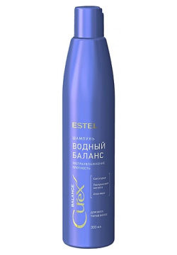 ESTEL PROFESSIONAL Шампунь Водный баланс для всех типов волос Curex ELP000155