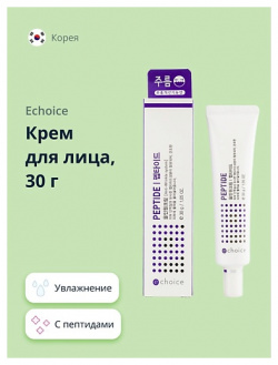 ECHOICE Крем для лица с пептидами 30 0 MPL000315