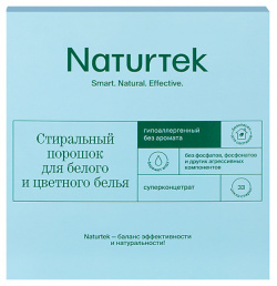 NATURTEK ЭКО Концентрированный универсальный порошок для стирки белого и цветного белья без аромата 1000 MPL137654