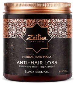 ZEITUN Фито маска укрепляющая против выпадения волос с маслом черного тмина Anti Hair Loss ZEI000195