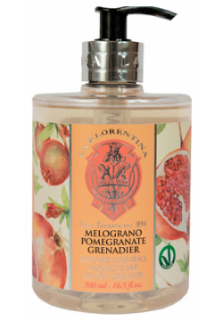 LA FLORENTINA Жидкое мыло Pomegranate  Гранат 500 0 MPL007540