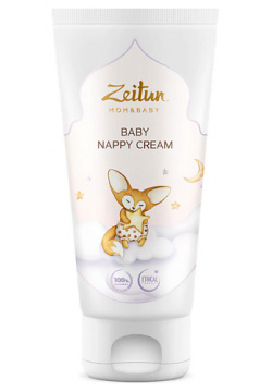 ZEITUN Детский крем под подгузник Mom&Baby  Baby Nappy Cream ZEI000108