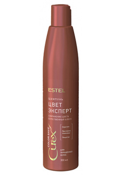 ESTEL PROFESSIONAL Шампунь Цвет эксперт для окрашенных волос Curex Color Save ELP000109
