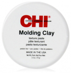 CHI Паста текстурирующая для укладки волос Molding Clay Texture Paste CHI667880