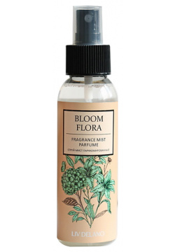 LIV DELANO Спре мист парфюмированный Fragrance mist parfume Bloom Flora 100 0 MPL203829