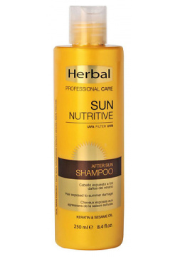 HERBAL Шампунь восстановление после солнца Professional Care Sun Nutritive Shampoo HR_000009