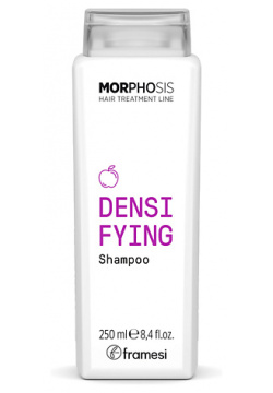 FRAMESI Шампунь против выпадения волос DENSIFYING MORPHOSIS 250 MPL201223