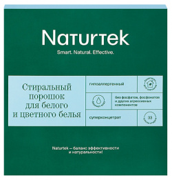 NATURTEK ЭКО Концентрированный универсальный порошок для стирки белого и цветного белья 1000 MPL137639