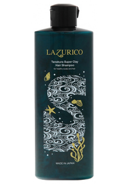 LAZURICO Японский шампунь Tanakura Super Clay Hair Shampoo против выпадения и для стимуляции роста 300 MPL123390