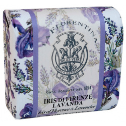 LA FLORENTINA Мыло Iris of Florence & Lavender  Флорентийский Ирис и Лаванда 106 0 MPL007543