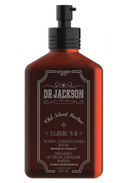 DR JACKSON Бальзам кондиционер для ухода за бородой Elixir 5 2 JAK000016
