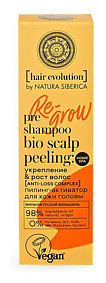 NATURA SIBERICA Пилинг активатор для кожи головы "RE GROW  Укрепление & рост волос" Hair Evolution NTS564254