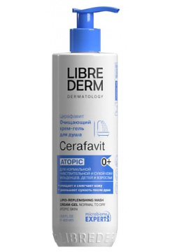 LIBREDERM Очищающий липидовосстанавливающий крем  гель с церамидами и пребиотиком Cerafavit Atopic Lipid Replenishing Wash Cream Gel LBD000236