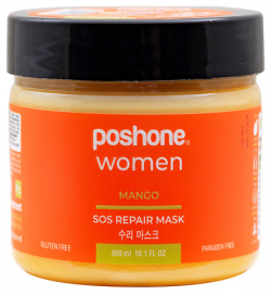 POSHONE Women Mango Маска восстанавливающая для нормальных  сухих и поврежденных волос 300 MPL074542