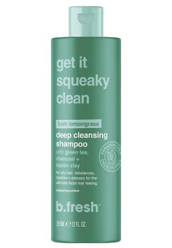B FRESH Шампунь для волос get it squeaky clean 355 0 MPL195214