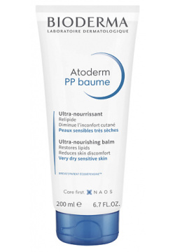 BIODERMA Питательный бальзам для сухой и атопичной кожи тела Atoderm PP 200 0 MPL032337