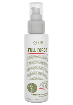 OLLIN PROFESSIONAL Крем кондиционер против ломкости с экстрактом бамбука FULL FORCE OLL000063