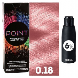 POINT Корректор базы для осветленных волос  тон №0 18 Усилитель розовый + Оксид 6% MPL052992