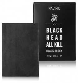 NACIFIC Мыло для лица от черных точек с экстрактом угля Black Head All Kill Pack Block NFC000046