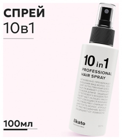 LIKATO Спрей для волос 10в1 Professional HAIR SPRAY 100 0 MPL012952