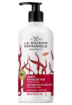LA MAISON ESPAGNOLE Шампунь для поврежденных волос восстанавливающий Sensorialcare Total Repair Shampoo LME000015