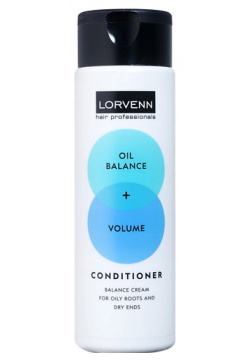 LORVENN HAIR PROFESSIONALS Кондиционер "Объем + баланс"  для жирных волос OIL BALANCE+VOLUME 200 0 MPL189629