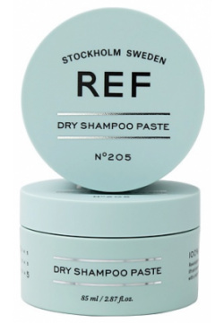 REF HAIR CARE Паста для укладки волос с эффектом сухого шампуня DRY SHAMPOO PASTE №205 RHC072257