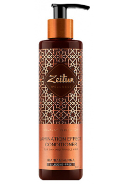 ZEITUN Бальзам кондиционер для волос с эффектом ламинирования "Ритуал совершенства" Ritual of Perfection ZEI000151