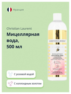 CHRISTIAN LAURENT Мицеллярная вода POUR LA BEAUTE с розовой водой и королевским пионом 500 0 MPL261705
