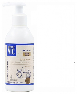 DOCTOR VIC Бальзам маска с протеинами шёлка для кошек 200 MPL271852