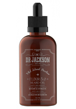 DR JACKSON Масло для бороды Elixir 5 0 JAK000014