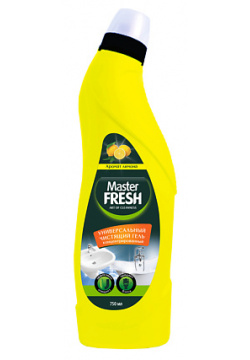 MASTER FRESH Гель чистящий для различных поверхностей (лимон) 750 MPL148792 M
