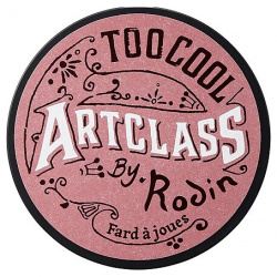 TOO COOL FOR SCHOOL Румяна для лица Artclass By Rodin Blusher De Rosee TCSBBDA00