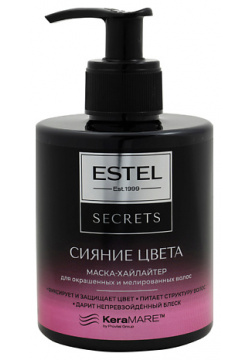 ESTEL PROFESSIONAL Маска хайлайтер для окрашенных и мелированных волос Сияние Цвета Secrets ELP000085