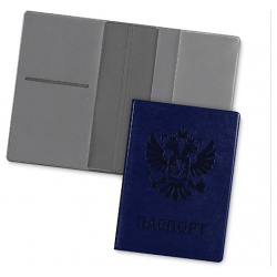 FLEXPOCKET Обложка для паспорта с прозрачными карманами документов MPL117669