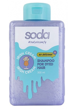 SODA Шампунь для окрашенных волос #takeitcomfy "IRISH CREAM" SOD612101