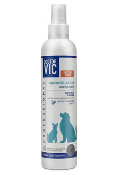 DOCTOR VIC Шампунь спрей для собак и кошек (экспресс очищение шерсти) 250 MPL271904
