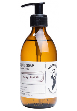 AUGENBLICK Парфюмированное жидкое мыло для рук и тела Smoky Amyris 300 0 MPL137421